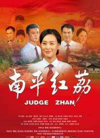 997788中国收藏网官网