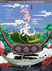 国产欧美综合精品一区二区