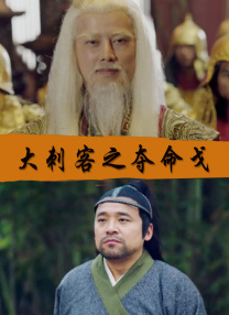 五月激激激综合网色播免费