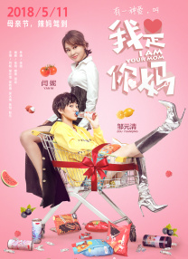 精品国产日韩亚洲一区91