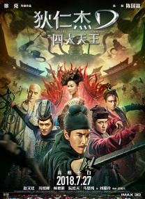 伊人久久综合成人亚洲
