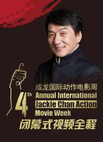 老湿影院免费观看