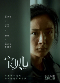 精品欧美一区二区在线看片