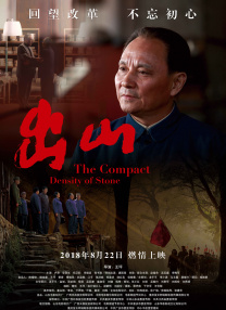 青青草久热精品视频在线观看