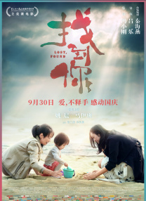 精精国产xxxx视频在线播放