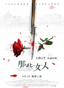蜜臀在线