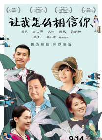 国产欧美久久久另类精品