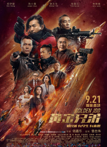 懂得又如何