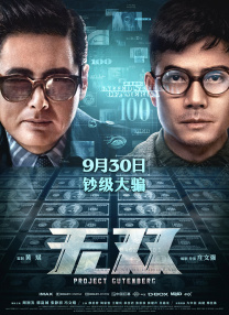 精品一区二区三区免费毛片