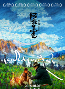 母亲诱惑2