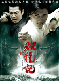 中文字幕国产亚洲2019