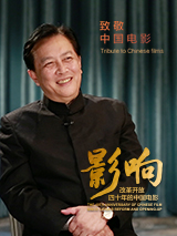 棉签冰块