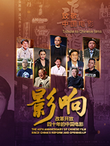 久久接色