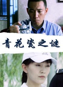 亚洲黄色三级网站