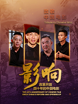 国产三级三级三级
