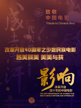 久热免费在线观看