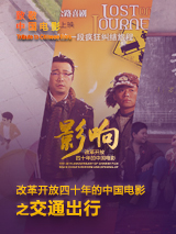 色视频网
