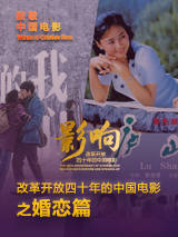 艳姆1—6无删减版动漫