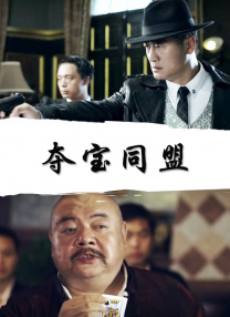 久久在线国产