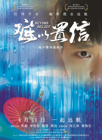 在线播放亚洲精品