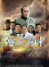 冢本昭和系列187部磁力