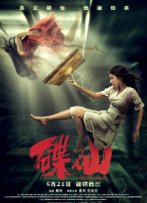 国99久9在线|免费