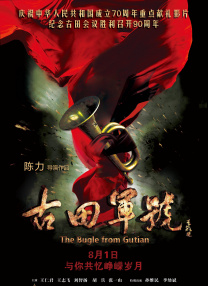 欧美大片天天免费看视频