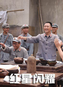 我老公的朋友2