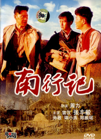 疯狂做爰全过程免费的视频