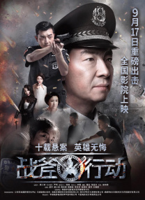 久久国产主播