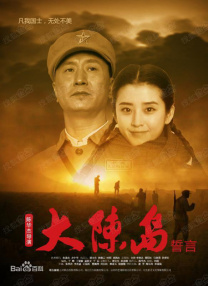 久久综合精品国产一区二区三区无