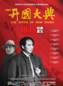 性爱女的秘密
