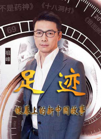 精品国产高清自在线一区二区三区
