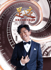 久久青青热