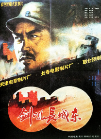 日韩在线亚洲