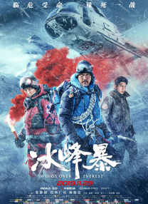 亚洲高清影院