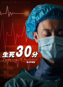 免费观看v片m3837cc