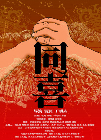 五月天婷婷伊人