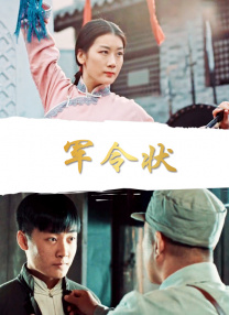 成人亚洲精品