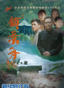 亚洲欧洲一区二区三区在线观看