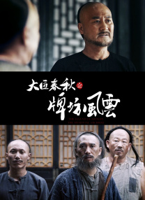 亚洲美女av在线