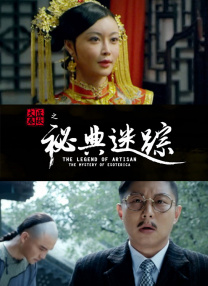 难以承受的日子