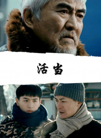 狠狠躁夜夜躁人人爽天天段