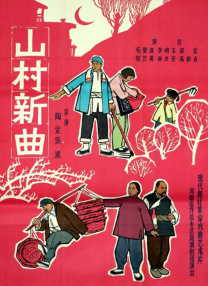 青青青青在线成人视99