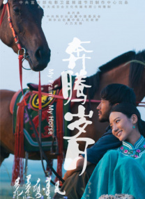 污网站在线免费看