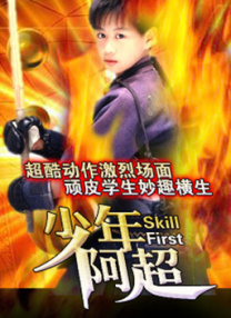 久久h