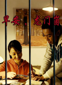 国产手机自拍视频在线观看