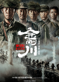 日韩一级黄色影片