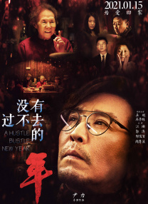 依依成人综合网