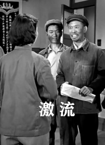 欧美日韩中文字幕